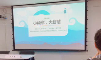 采納杰出小頑意亮相香港管理專業(yè)協(xié)會(huì)，引領(lǐng)品牌營銷策劃新潮流